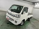 １年保証距離無制限　走行距離１９３３キロ　４ＷＤ　車検整備付　ＣＤチューナー　純正フロアマット　荷台作業灯　マニュアルエアコン（埼玉県）の中古車