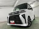ワンオーナー　禁煙車　純正フルセグナビ　パノラマモニター　ドラレコ　サイドエアバッグ　ＬＥＤヘッドランプ　アイドリングストップ　シートヒーター　両側電動スライドドア（埼玉県）の中古車