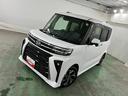 ワンオーナー　禁煙車　純正フルセグナビ　パノラマモニター　ドラレコ　サイドエアバッグ　ＬＥＤヘッドランプ　アイドリングストップ　シートヒーター　両側電動スライドドア（埼玉県）の中古車