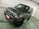 １年保証距離無制限　走行距離４４０１１キロ　車検整備付　４ＷＤ　５速マニュアル　ＣＤオーディオ　マット　マニュアルエアコン（埼玉県）の中古車