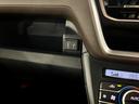 一年保証・走行距離無制限　フルセグナビ　Ｂｌｕｅｔｏｏｔｈ　バックカメラ　クリアランスソナー　オートライト　ＬＥＤヘッドライト　両側電動スライドドア（埼玉県）の中古車