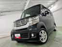 １年保証距離無制限　走行距離６８７３３キロ　ワンセグナビ　バックカメラ　純正マット　助手席エアバッグ　オートライト　ＨＩＤヘッドランプ　片側電動スライドドア（埼玉県）の中古車