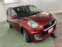 １年保証距離無制限　走行距離４７０５８キロ　フルセグナビ　バックカメラ　ブルートゥース　純正マット　ＬＥＤヘッドランプ　アイドリングストップ（埼玉県）の中古車