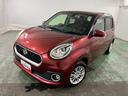 １年保証距離無制限　走行距離４７０５８キロ　フルセグナビ　バックカメラ　ブルートゥース　純正マット　ＬＥＤヘッドランプ　アイドリングストップ（埼玉県）の中古車