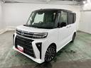 １年保証距離無制限　走行距離１１６３４キロ　純正マット　サイドエアバッグ　ＬＥＤヘッドランプ　アイドリングストップ　シートヒーター　両側電動スライドドア　オート格納式ドアミラー　キーフリー（埼玉県）の中古車
