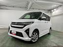 新車保障継承　１年保証距離無制限　走行距離１１０５キロ　純正フルセグナビ　パノラマモニター　純正マット　サイドエアバッグ　ＬＥＤヘッドランプ　アイドリングストップ　両側電動スライドドア（埼玉県）の中古車