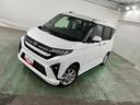 新車保障継承　１年保証距離無制限　走行距離１１０５キロ　純正フルセグナビ　パノラマモニター　純正マット　サイドエアバッグ　ＬＥＤヘッドランプ　アイドリングストップ　両側電動スライドドア（埼玉県）の中古車