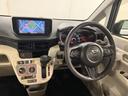 １年保証距離無制限　走行距離３４７２５キロ　フルセグナビ　バックカメラ　ブルートゥース　純正マット　助手席エアバッグ　オートライト　アイドリングストップ（埼玉県）の中古車