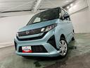 禁煙車　ワンオーナー　ディスプレイオーディオ　電動ドアミラー　片側電動スライドドア　ＬＥＤヘッドライト　バックモニター　アイドリングストップ　プッシュボタンスタート　マット　運転席シートリフター（埼玉県）の中古車