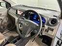 １年保証距離無制限　走行距離９６４１５キロ　ＣＤチューナー　純正カーペットマット　助手席エアバック　アイドリングストップ　オートエアコン　電動格納式ドアミラー（埼玉県）の中古車