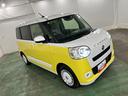 １年保証距離無制限　走行距離２６１７０キロ　純正フルセグナビ　パノラマモニター　ドラレコ　純正マット　サイドエアバッグ　ＬＥＤヘッドランプ　アイドリングストップ　シートヒーター　両側電動スライドドア（東京都）の中古車
