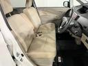 一年保証・走行距離無制限　走行７８８９１キロ　助手席エアバック　純正カーペットマット　アイドリングストップ　ベンチシート（埼玉県）の中古車