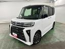 １年保証距離無制限　走行距離１２５９８キロ　純正マット　サイドエアバッグ　ＬＥＤヘッドランプ　アイドリングストップ　シートヒーター　両側電動スライドドア　オート格納式ドアミラー（埼玉県）の中古車