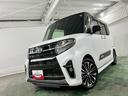 １年保証距離無制限　走行２３２１６キロ　純正フルセグナビ　ドラレコ　純正マット　サイドエアバッグ　ＬＥＤヘッドランプ　アイドリングストップ　シートヒーター　両側電動スライドドア　オート格納式ドアミラー（埼玉県）の中古車