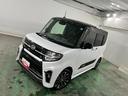 １年保証距離無制限　走行２３２１６キロ　純正フルセグナビ　ドラレコ　純正マット　サイドエアバッグ　ＬＥＤヘッドランプ　アイドリングストップ　シートヒーター　両側電動スライドドア　オート格納式ドアミラー（埼玉県）の中古車