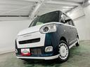 禁煙車　ワンオーナー　１年保証距離無制限　走行距離３７９９キロ　純正マット　サイドエアバッグ　ＬＥＤヘッドランプ　シートヒーター　両側電動スライドドア　オート格納式ドアミラー　電動パーキングブレーキ（埼玉県）の中古車