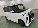 一年保証・走行距離無制限　フルセグナビ　Ｂｌｕｅｔｏｏｔｈ　バックカメラ　ドラレコ　クリアランスソナー　オートライト　ＬＥＤヘッドライト　シートヒーター　両側電動スライドドア（埼玉県）の中古車