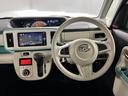 １年保証距離無制限　走行距離３１０４３キロ　純正フルセグナビ　パノラマモニター　ドラレコ　純正マット　サイドエアバッグ　ＬＥＤヘッドランプ　アイドリングストップ　シートヒーター　両側電動スライドドア（埼玉県）の中古車