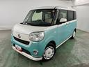 １年保証距離無制限　走行距離３１０４３キロ　純正フルセグナビ　パノラマモニター　ドラレコ　純正マット　サイドエアバッグ　ＬＥＤヘッドランプ　アイドリングストップ　シートヒーター　両側電動スライドドア（埼玉県）の中古車