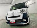１年保証距離無制限　走行距離４５２３４キロ　純正フルセグナビ　パノラマモニター　ドラレコ　純正マット　サイドエアバッグ　ＬＥＤヘッドランプ　アイドリングストップ　シートヒーター　両側電動スライドドア（埼玉県）の中古車