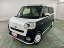 １年保証距離無制限　走行距離４５２３４キロ　純正フルセグナビ　パノラマモニター　ドラレコ　純正マット　サイドエアバッグ　ＬＥＤヘッドランプ　アイドリングストップ　シートヒーター　両側電動スライドドア（埼玉県）の中古車