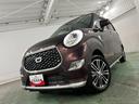 一年保証・走行距離無制限　フルセグナビ　Ｂｌｕｅｔｏｏｔｈ　全周囲カメラ　ドラレコ　ＥＴＣ　オートライト　ＬＥＤヘッドライト　シートヒーター（埼玉県）の中古車