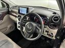 一年保証・走行距離無制限　フルセグナビ　Ｂｌｕｅｔｏｏｔｈ　全周囲カメラ　ドラレコ　ＥＴＣ　オートライト　ＬＥＤヘッドライト　シートヒーター（埼玉県）の中古車
