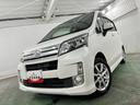 一年保証・走行距離無制限　フルセグナビ　Ｂｌｕｅｔｏｏｔｈ　ドラレコ　ＥＴＣ　オートライト　ＬＥＤヘッドライト（埼玉県）の中古車