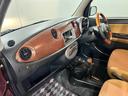 一年保証・走行距離無制限　走行４６７１９キロ　　車検整備付　助手席エアバック　純正カーペットマット　キーレス　ＭＯＭＯステアリング（埼玉県）の中古車