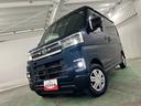 １年保証距離無制限　走行距離５８８４３キロ　フルセグナビ　バックカメラ　ドラレコ　純正マット　助手席エアバッグ　ＬＥＤヘッドランプ　アイドリングストップ　両側電動スライドドア　電動格納式ドアミラー（埼玉県）の中古車