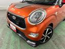 １年保証距離無制限　走行距離４２２１４キロ　フルセグナビ　バックカメラ　ブルートゥース　純正マット　助手席エアバッグ　ＬＥＤヘッドランプ　アイドリングストップ　シートヒーター　オート格納式ドアミラー（埼玉県）の中古車