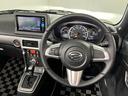 コペン 中古車 セロ　走行１５１２キロ／ナビ／バックカメラ／ドラレコ／ＥＴＣ一年保証・走行距離無制限　フルセグナビ　バックカメラ　ドラレコ　ＥＴＣ　クリアランスソナー　オートライト　ＬＥＤヘッドライト　シートヒーター