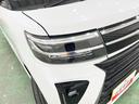 一年保証・走行距離無制限　ディスプレイオーディオ　Ｂｌｕｅｔｏｏｔｈ　バックカメラ　ＥＴＣ　サイドエアバック　オートライト　ＬＥＤヘッドライト　シートヒーター　両側電動スライドドア（埼玉県）の中古車