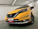 １年保証距離無制限　走行距離４６３８６キロ　フルセグナビ　デジタルインナーミラー　マット　助手席エアバッグ　ＬＥＤヘッドランプ　電動格納式ドアミラー（埼玉県）の中古車