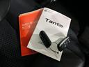 一年保証・走行距離無制限　フルセグナビ　Ｂｌｕｅｔｏｏｔｈ　バックカメラ　ドラレコ　ＥＴＣ　クリアランスソナー　オートライト　ＬＥＤヘッドライト　シートヒーター　両側電動スライドドア（埼玉県）の中古車