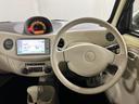 エッセ 中古車 Ｘ　走行１８６２６キロ／ワンセグナビ／マット１年保証距離無制限　走行距離１８６２６キロ　ワンセグナビ　純正カーペットマット　助手席エアバック　キーレスエントリー　ドリンクホルダー