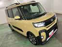 １年保証距離無制限　走行１７５キロ　純正ディスプレイオーディオ　バックカメラ　ブルートゥース　マット　サイドエアバッグ　ＬＥＤヘッドランプ　アイドリングストップ　シートヒーター　両側電動スライドドア（埼玉県）の中古車