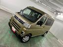 １年保証距離無制限　走行距離２９９８０キロ　フルセグナビ　バックカメラ　ドラレコ　純正マット　助手席エアバッグ　ＬＥＤヘッドランプ　アイドリングストップ　両側電動スライドドア　デジタルインナーミラー（埼玉県）の中古車