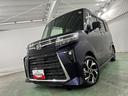１年保証距離無制限　走行距離３０４９８キロ　純正フルセグナビ　パノラマモニター　ドラレコ　純正マット　サイドエアバッグ　ＬＥＤヘッドランプ　アイドリングストップ　シートヒーター　両側電動スライドドア（埼玉県）の中古車
