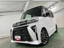 一年保証・走行距離無制限　試乗車アップ　フルセグナビ　Ｂｌｕｅｔｏｏｔｈ　全周囲カメラ　ＥＴＣ　クリアランスソナー　オートライト　ＬＥＤヘッドライト　ベンチシート　シートヒーター　両側電動スライドドア（埼玉県）の中古車