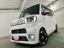 １年保証距離無制限　走行距離１０５６８キロ　純正フルセグナビ　パノラマモニター　ドラレコ　純正マット　サイドエアバッグ　ＬＥＤヘッドランプ　アイドリングストップ　両側電動スライドドア（埼玉県）の中古車