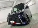 １年保証距離無制限　走行距離１１６５０キロ　純正ディスプレイオーディオ　バックカメラ　ブルートゥース　ドラレコ　純正マット　サイドエアバッグ　ＬＥＤヘッドランプ　アイドリングストップ　シートヒーター（埼玉県）の中古車