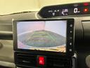 １年保証距離無制限　走行距離１５１１６キロ（埼玉県）の中古車