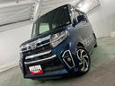 １年保証距離無制限　走行距離３２６２３キロ　フルセグナビ　Ｂｌｕｅｔｏｏｔｈ　全周囲カメラ　ＥＴＣ　ドラレコ　クリアランスソナー　ＬＥＤヘッドライト　オートライト　両側電動スライドドア（埼玉県）の中古車