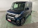 １年保証距離無制限　走行距離３２６２３キロ　フルセグナビ　Ｂｌｕｅｔｏｏｔｈ　全周囲カメラ　ＥＴＣ　ドラレコ　クリアランスソナー　ＬＥＤヘッドライト　オートライト　両側電動スライドドア（埼玉県）の中古車
