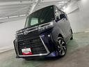 一年保証・走行距離無制限　フルセグナビ　Ｂｌｕｅｔｏｏｔｈ　全周囲カメラ　ドラレコ　ＥＴＣ　クリアランスソナー　オートライト　ＬＥＤヘッドライト　シートヒーター　両側電動スライドドア（埼玉県）の中古車