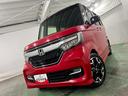 １年保証距離無制限　走行距離３７８２５キロ　フルセグナビ　バックカメラ　ブルートゥース　純正マット　サイドエアバッグ　ＬＥＤヘッドランプ（埼玉県）の中古車