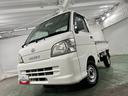 一年保証・走行距離無制限　走行９６０６７キロ　車検整備付　５速マニュアル　ＣＤチューナー　エアコンパワステ　運転席ゴムマット（埼玉県）の中古車