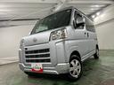 一年保証・走行距離無制限　走行５２９８１キロ　車検整備付　ＥＴＣ　クリアランスソナー　オートライト　アイドリングストップ（埼玉県）の中古車