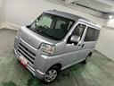 一年保証・走行距離無制限　走行５２９８１キロ　車検整備付　ＥＴＣ　クリアランスソナー　オートライト　アイドリングストップ（埼玉県）の中古車